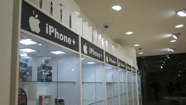 магазин в Тбилиси