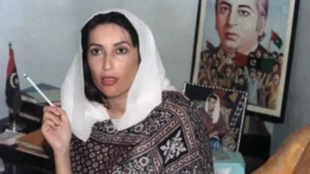 ဘနာဇီယာ ဘူတို - သေရမှာ မကြောက်။