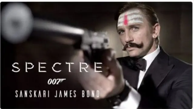 संस्कारी जेम्स बॉन्ड