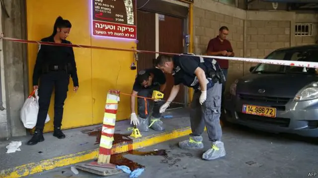 فلسطینی حملہ آور کو زخمی حالت میں گرفتار کر لیا گیا