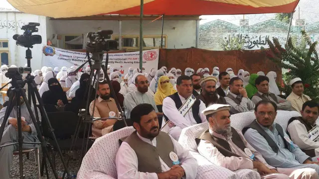 این برنامه به تازگی شروع و قرار است برای دوسال ادامه یابد 