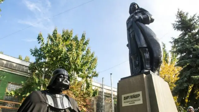 Дарт Вейдер