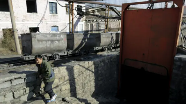 चीन की खदान में आग