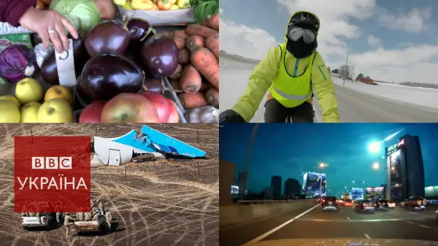 Огляд найкращих відео за тиждень на нашому каналі у YouTube