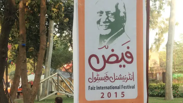 سلیمہ ہاشمی نے فیض فیسٹیول کے موقعے پر بتایا کہ جب ’جاگو ہوا سویرا‘ نمائش کے لیے پیش کی گئی تو ناقدین میں تو بڑی سراہی گئی لیکن اسے باکس آفس پر وہ کامیابی حاصل نہ ہو سکی