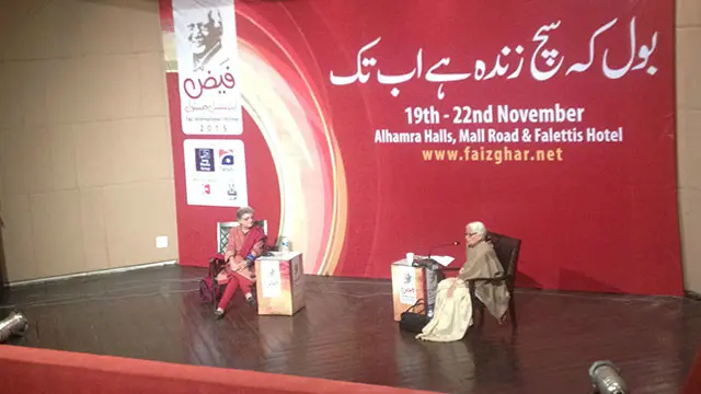 معروف شاعرہ زہرہ نگاہ نے حاضرین کو فیض کی زندگی کے کچھ بےحد دلچسپ واقعات سے آگاہ کیا