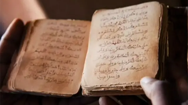 廷巴克圖曾經在許多領域走在世界前列