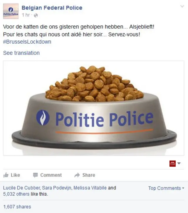 Пост бельгийской полиции