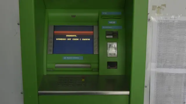 Крим без світла