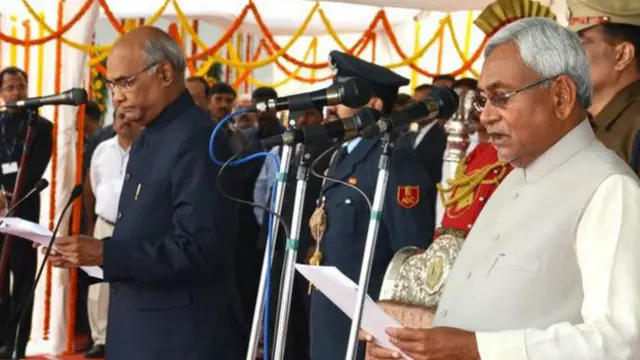 नीतीश कुमार