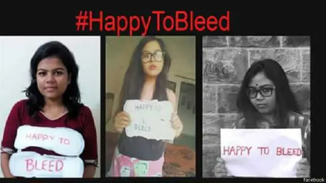 हैप्पी टु ब्लीड