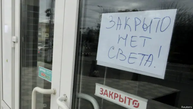 В Крыму понедельник объявлен выходным днем из-за отключения