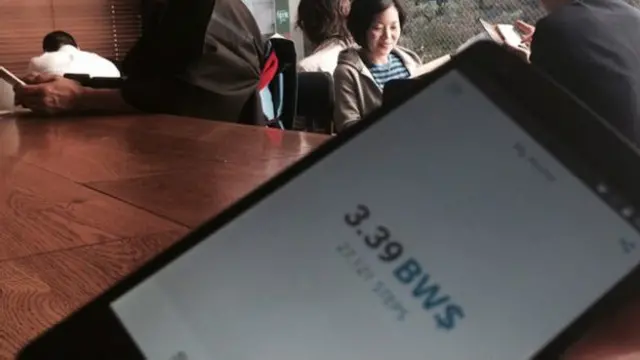 Смартфон с приложением 