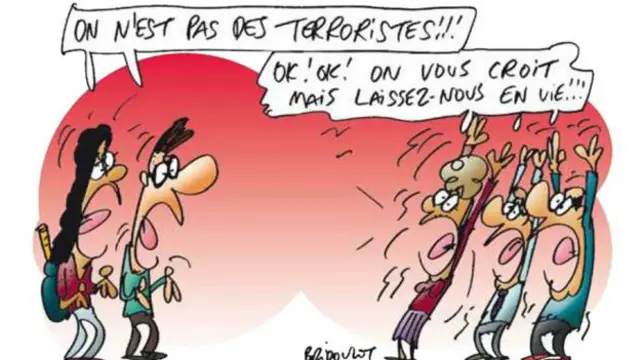 بچوں نے بتایا کہ انھیں دہشت گرد کے طور پر دیکھا جاتا ہے