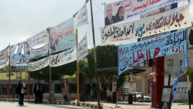 मिस्र में चुनाव