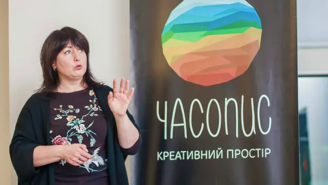 Нана Войтенко