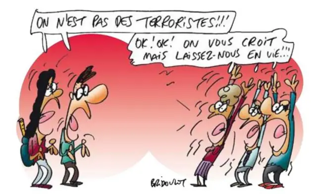 карикатура