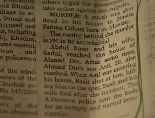 اوکاڑہ قتل کے معاملے میں ایک اخبار کی رپورٹ