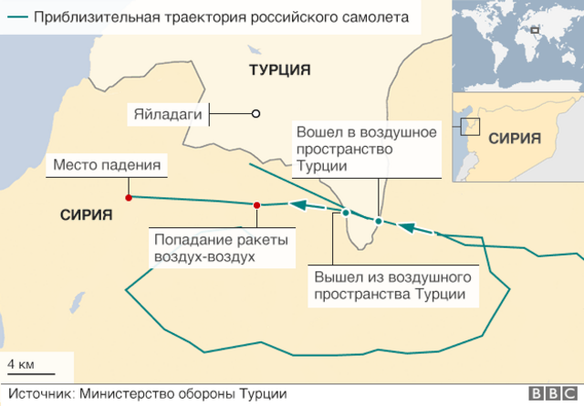 На карте обозначена траектория сбитого российского самолета