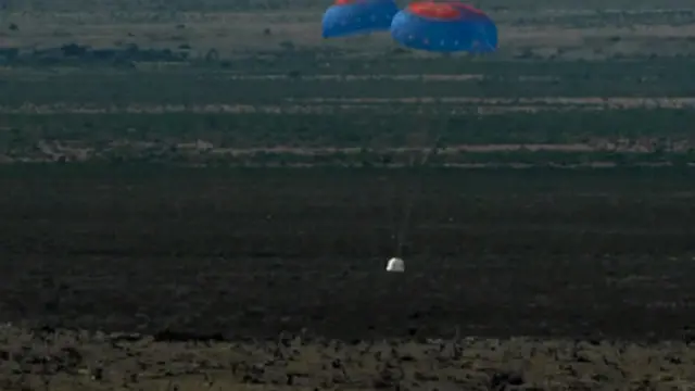 مركبة نيو شيبرد