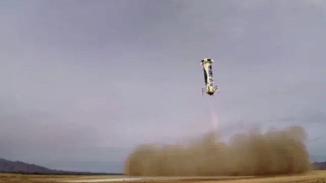 مركبة نيو شيبرد