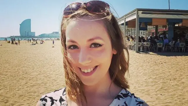 Холли Броквелл