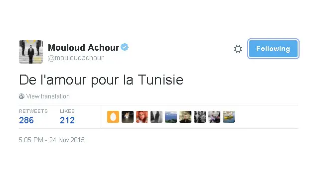 "الحب من أجل تونس"