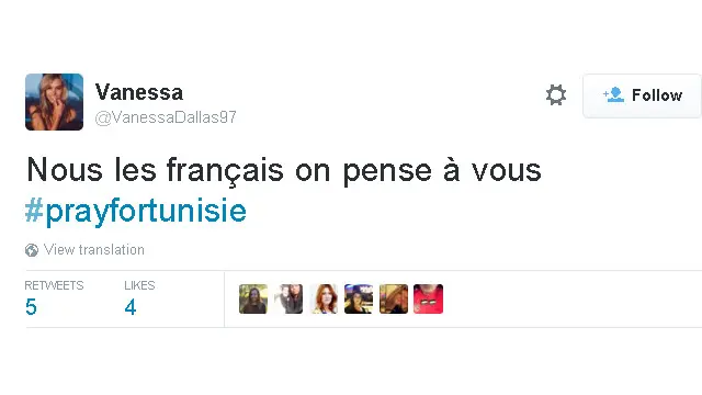 "نحن الفرنسيون نساندكم"