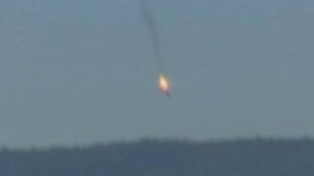 Падение Су-24