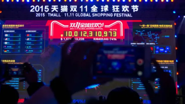 阿里巴巴在每年11月11日举办网购商品节，但其交易数据也受到质疑。