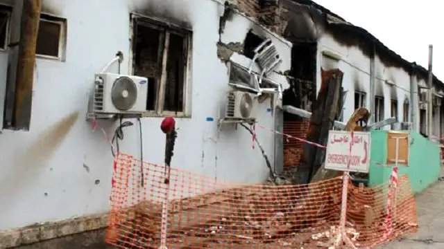 بمباری پر امریکی صدر براک اوباما نے بھی معذرت طلب کی تھی