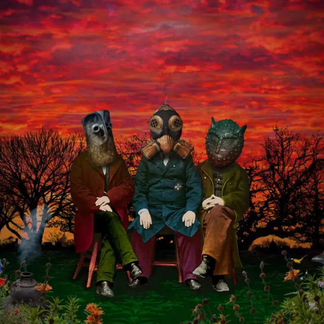 обложка альбома "Террариум"