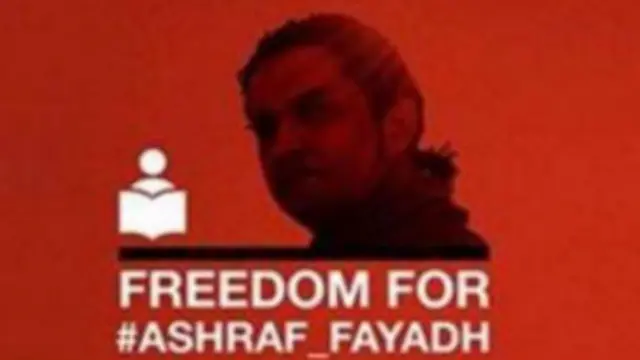 Campaña para liberar a Fayadh