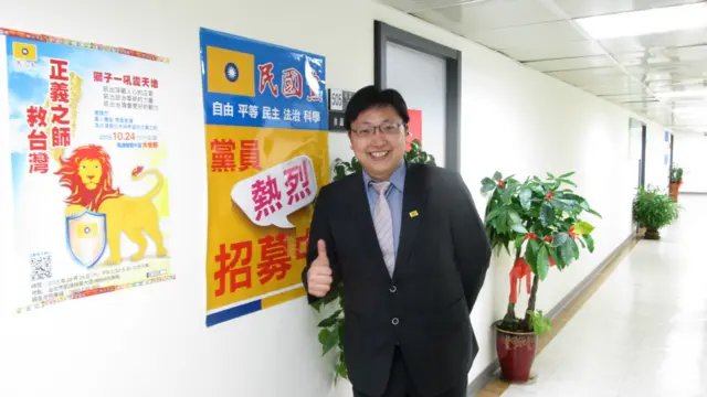 民国党发言人徐世勋说，现在社会的气氛就是希望改变