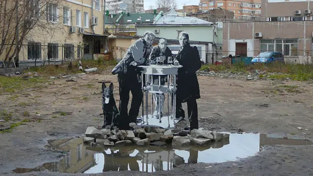 Инсталляция художника Zoom