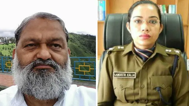 हरियाणा के मंत्री अनिल विज और फतेहाबाद की पूर्व एसपी संगीता कालिया