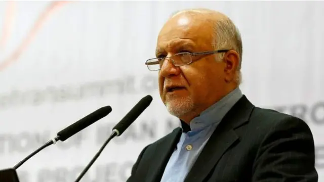 Биджан Намдар Заганех