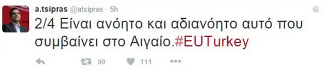 @atsipras - Ege'de olanlar kabul edilemez ve inanılmaz #EUTurkey