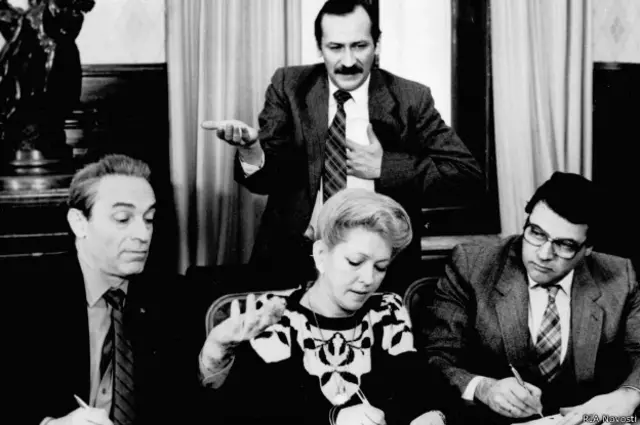 "Забытая мелодия для флейты"