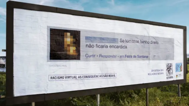 Борьба с расизмом