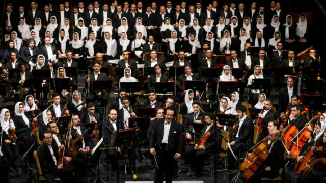 Тегеранский симфонический оркестр