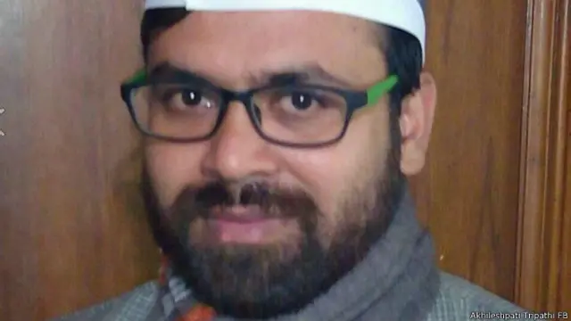 अखिलेश पति त्रिपाठी