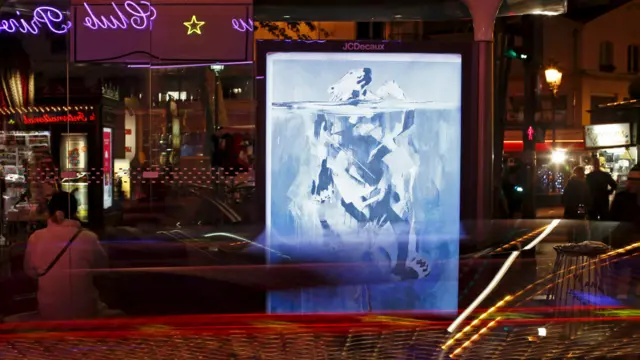 "Брендализм"