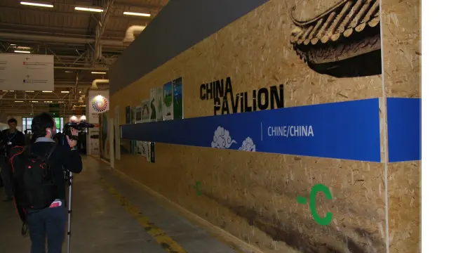  巴黎气候大会会场设立了中国角，中国的作用受到关注