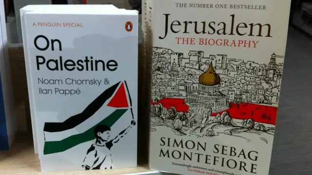 Книга о Палестине и об Израиле