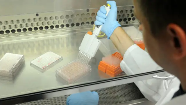 Лаборатория