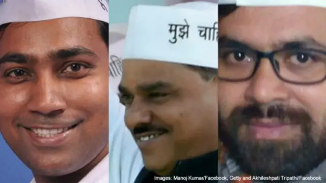 मनोज कुमार, अखिलेशपति त्रिपाठी और जीतेंद्र तोमर