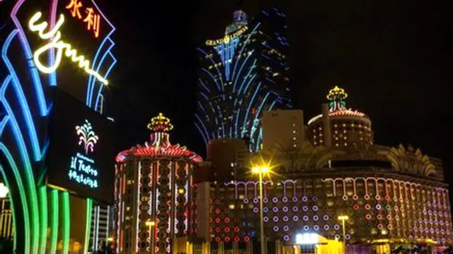 Казино Макао