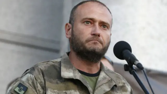 Дмитро Ярош