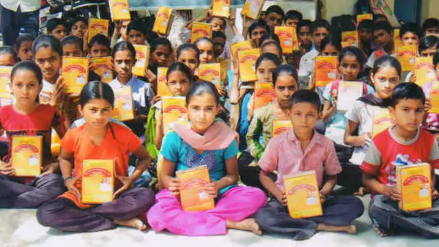 बालगोपाल कोऑपरेटिव बैंक के ग्राहक